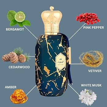 ETER DESERT STAR by Armaf EDP 100 ml