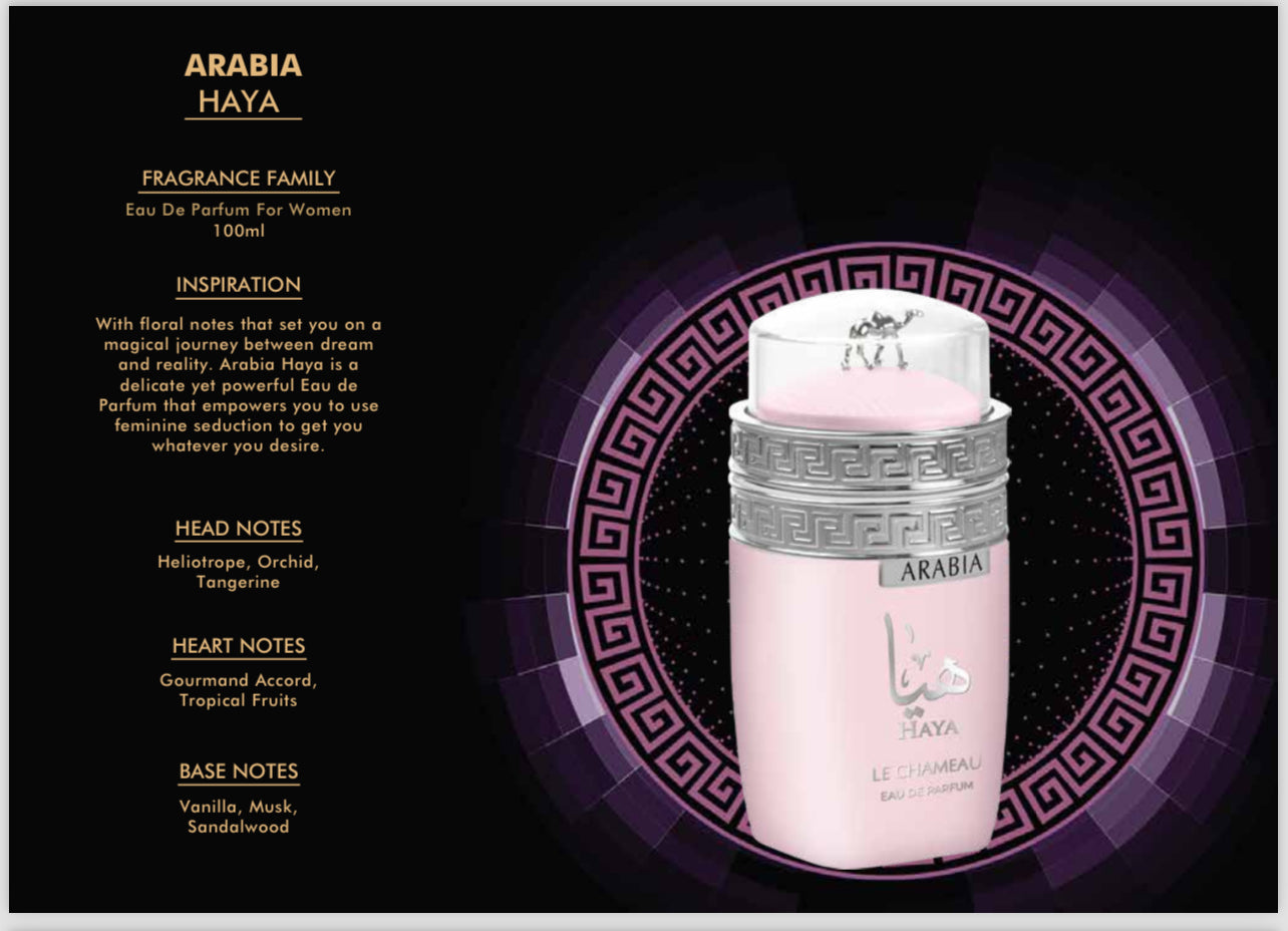 Arabia Haya Pour Femme Eau De Parfum 100ml