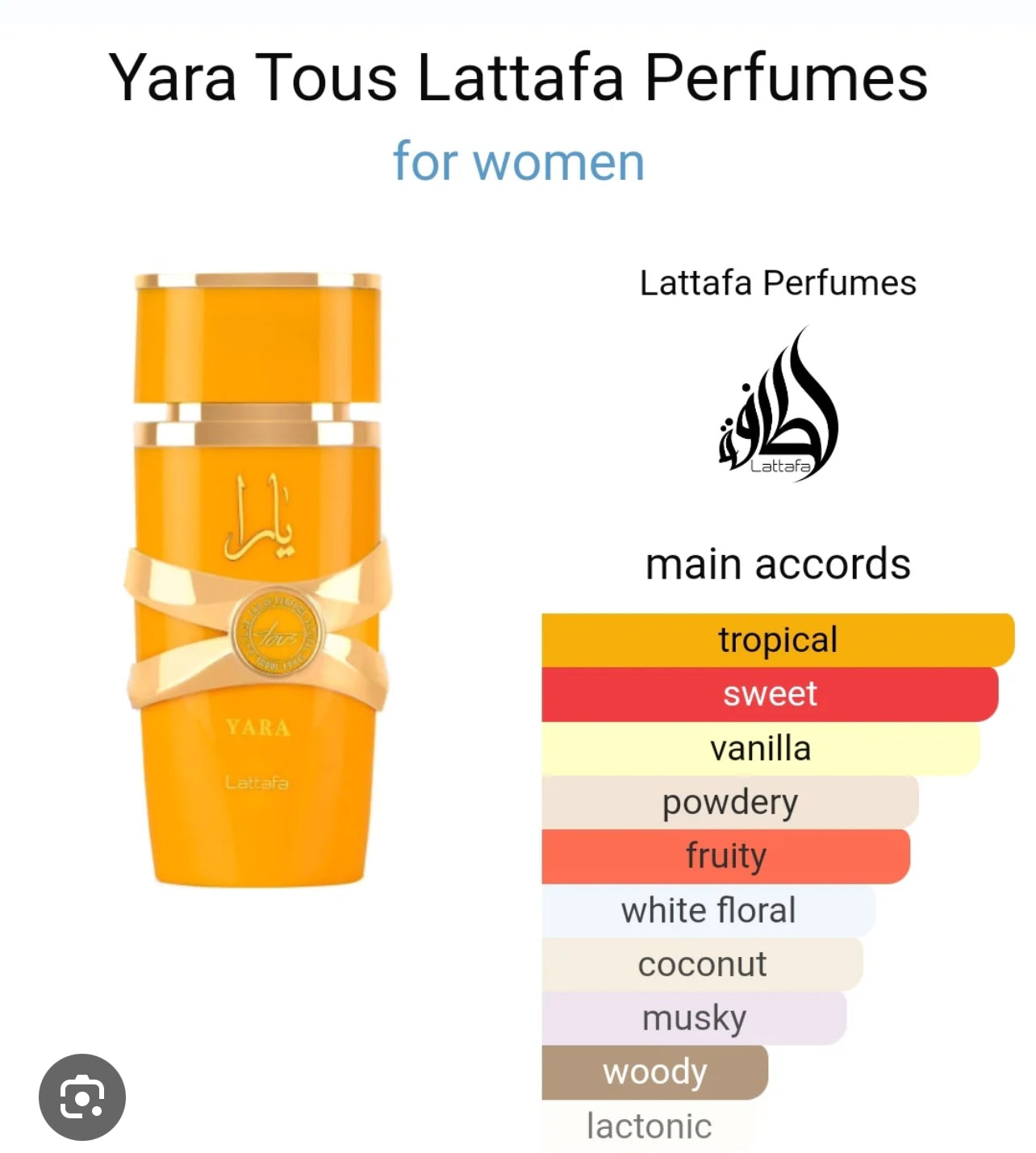 Lattafa Yara Tous