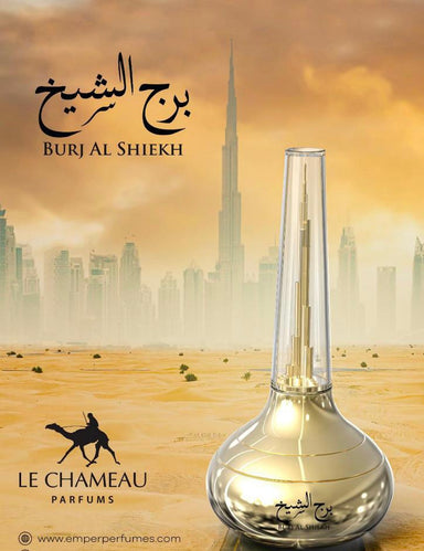 Burj Al SHIEKH Eau De Parfum 100ml 