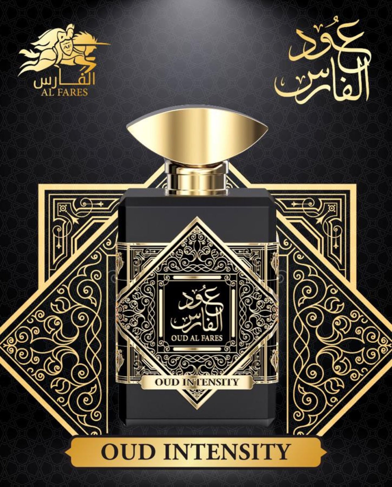 Oud Intensity EDP 100 ml