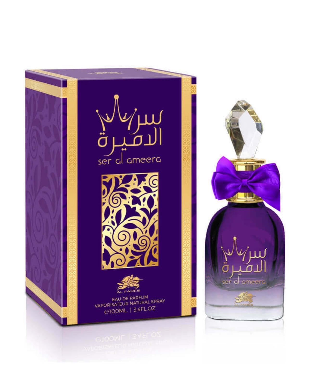 Ser Al Ameera 80 ml EDP Perfume For Women 